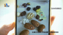 <strong>从蛋糕异物到麻薯老鼠：山姆的食安“惊</strong> 